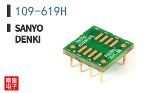 109-619H ͼƬ